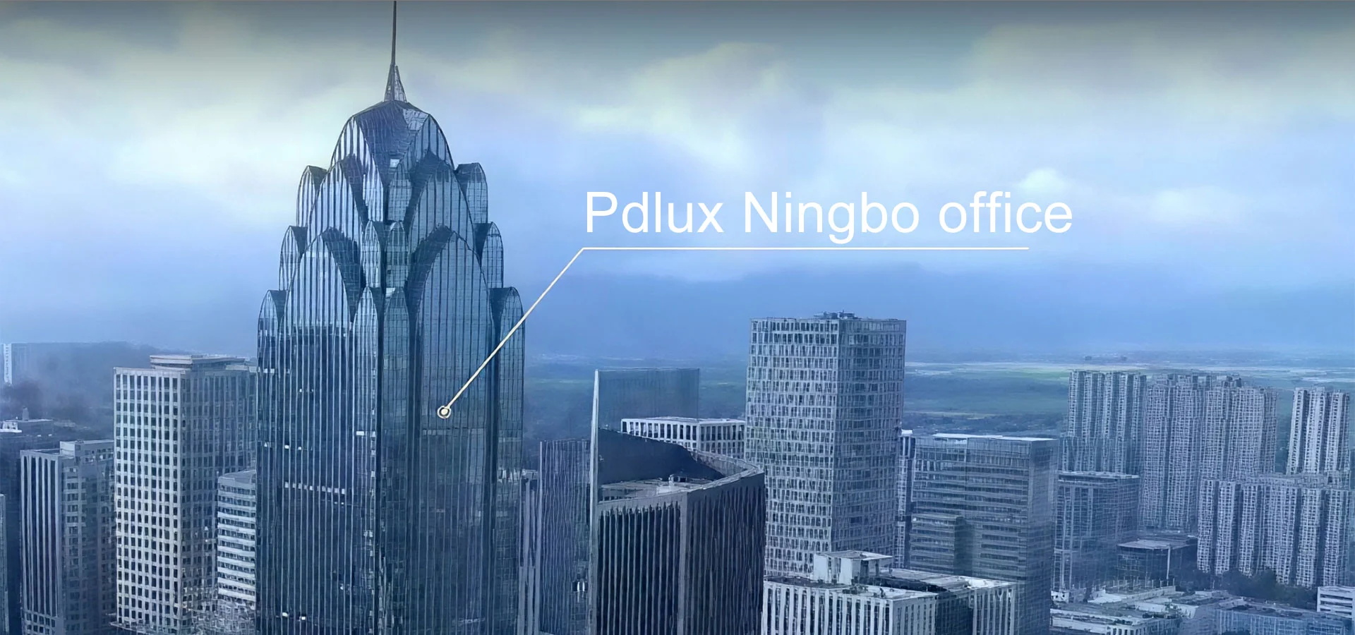 دفتر Pdlux Ningbo